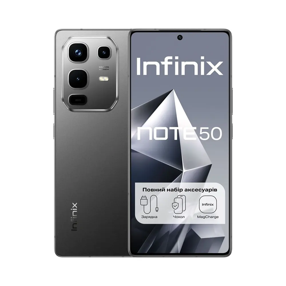 Смартфон Infinix Note 50 8/256Gb Shadow Black (X6858)
